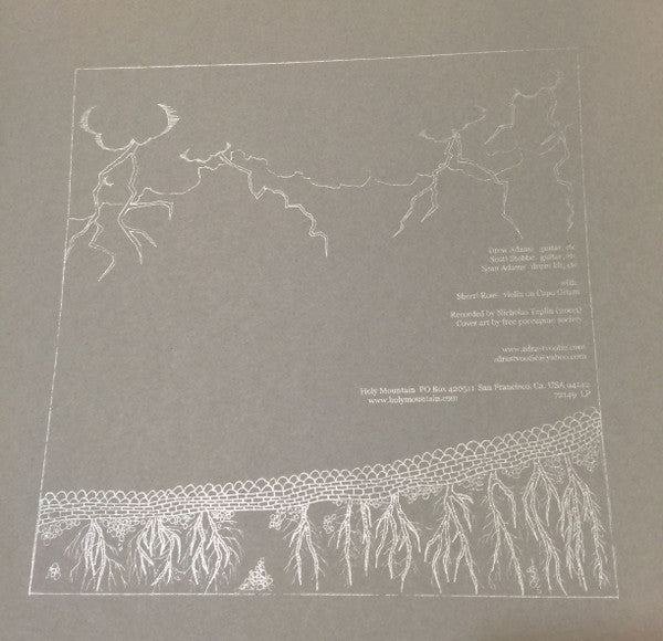 Zdrastvootie - Zdrastvootie - New LP Record 2004 Holy Mountain USA Vinyl & Screen Printed Jacket - Prog Rock / Avantgarde - Shuga Records