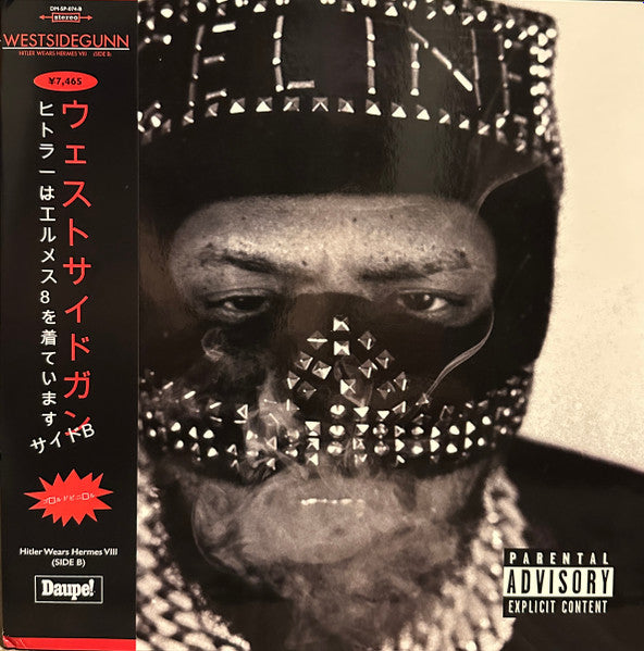 WestsideGunn - Hitler Wears Hermes 8: Side B (2021) - Mint- 2 LP Record 2022 Daupe UK Unofficial 180 gram Red Vinyl - Hip Hop - Shuga Records