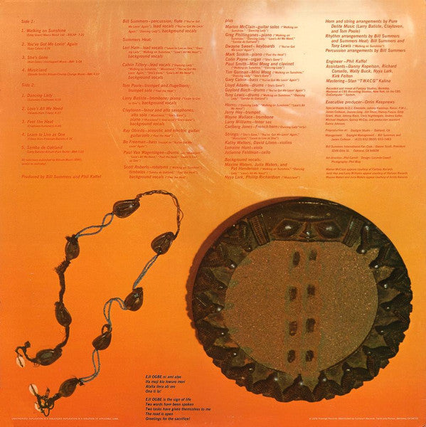 Bill Summers And Summers Heat - Tech No Bop - VG+ LP Record 1979 Prestige USA Vinyl - Soul / Jazz / Disco - Shuga Records