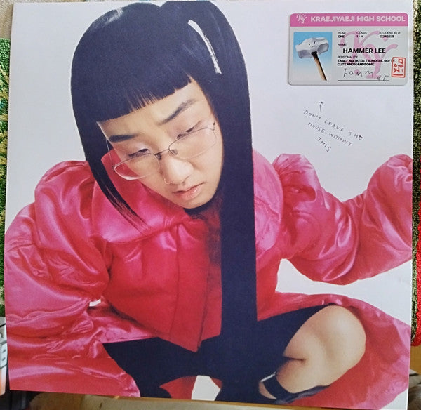 Yaeji - With A Hammer - New LP Record 2023 XL Recordings Black Vinyl, Poster & ID Card - Electronic / House / Dance-pop - Shuga Records
