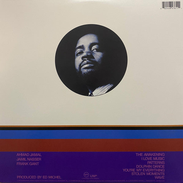 The Ahmad Jamal Trio - The Awakening (1970) - Mint- LP Record 2023 Impulse! Verve 180 gram Vinyl - Jazz / Post Bop - Shuga Records