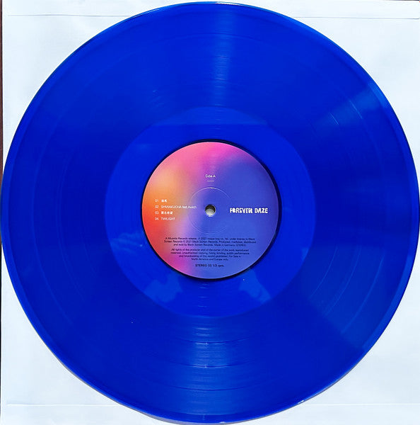 Radwimps - Forever Daze - New 2 LP Record 2023 Black Screen Blue Vinyl - J-Pop / J-Rock - Shuga Records