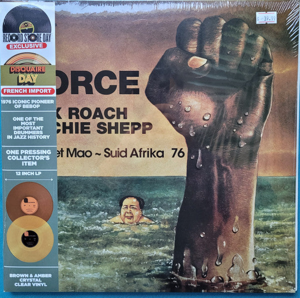 Archie Shepp / Max Roach - Force - Sweet Mao - Suid Afrika 76 (1976) - New 2 LP Record Store Day 2023 LMLR RSD Brown+Amber - Jazz / Free Jazz / Avant-Garde Jazz - Shuga Records