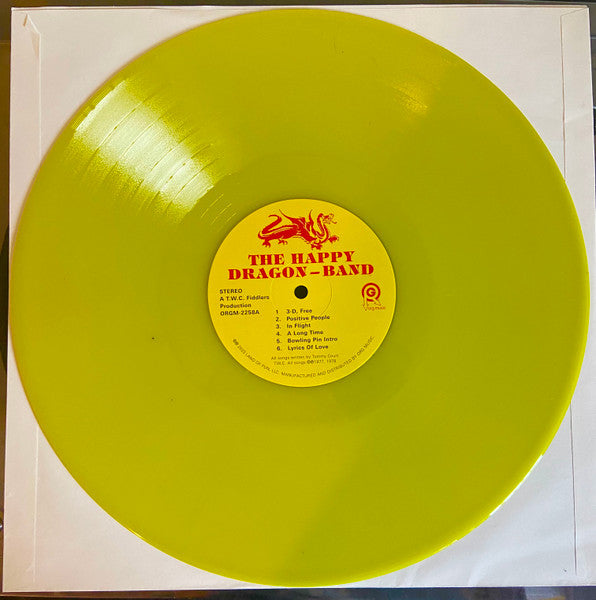 The Happy Dragon Band - The Happy Dragon Band (1978) - New LP Record Store Day 2023 ORG RSD Yellow Vinyl - Psychedelic Rock / Prog Rock - Shuga Records