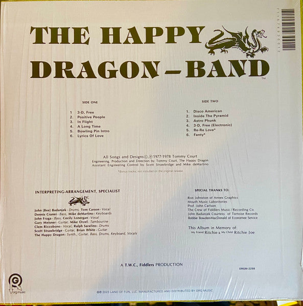 The Happy Dragon Band - The Happy Dragon Band (1978) - New LP Record Store Day 2023 ORG RSD Yellow Vinyl - Psychedelic Rock / Prog Rock - Shuga Records