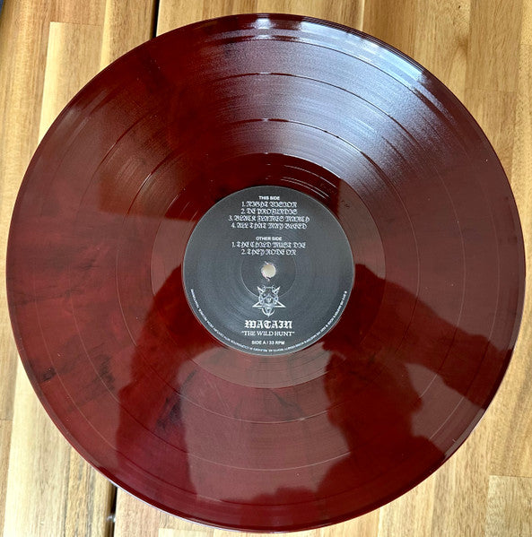 Watain - The Wild Hunt (2013) - New 2 LP Record 2023 Century Media His Master's Noise Germany Red Oxblood 180 gram Vinyl - Black Metal - Shuga Records