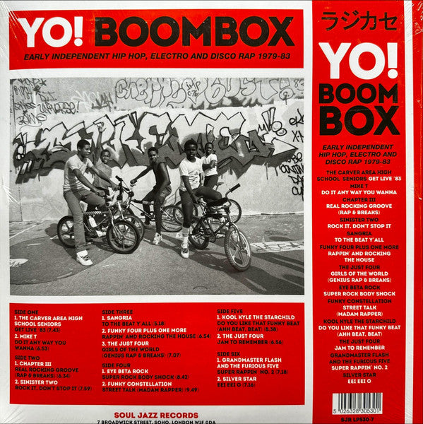 Various - Yo! Boombox (Early Independent Hip Hop, Electro And Disco Rap 1979-83) - New 3 LP Record 2023 Soul Jazz UK Vinyl, 7" & Download - Hip Hop / Electro - Shuga Records