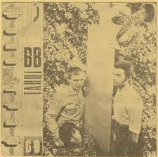 ВВ = Vopli Vidopliassova - анці = Tantsi (1989) New LP Record Store Day 2023 ORG Music Orange Vinyl & Poster - Hard Rock / Punk / No Wave - Shuga Records