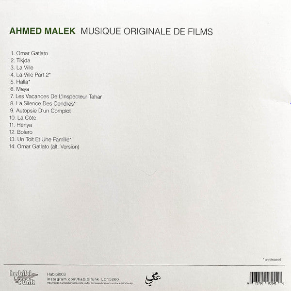 Ahmed Malek / أحمد مالك - Musique Originale De Films / موسيقى أصلية للأفلام - Mint- LP Record 2016 Habibi Funk Germany Vinyl, Booklet & Download - Soundtrack / Jazz / Bossa Nova - Shuga Records