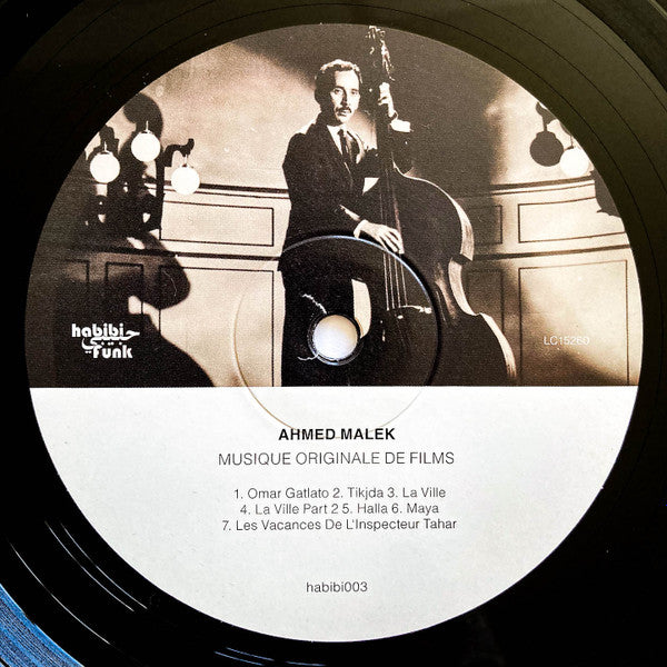 Ahmed Malek / أحمد مالك - Musique Originale De Films / موسيقى أصلية للأفلام - Mint- LP Record 2016 Habibi Funk Germany Vinyl, Booklet & Download - Soundtrack / Jazz / Bossa Nova - Shuga Records