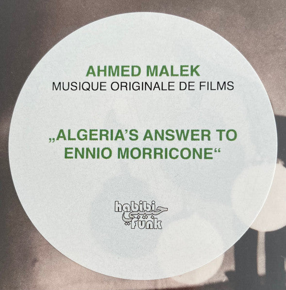 Ahmed Malek / أحمد مالك - Musique Originale De Films / موسيقى أصلية للأفلام - Mint- LP Record 2016 Habibi Funk Germany Vinyl, Booklet & Download - Soundtrack / Jazz / Bossa Nova - Shuga Records