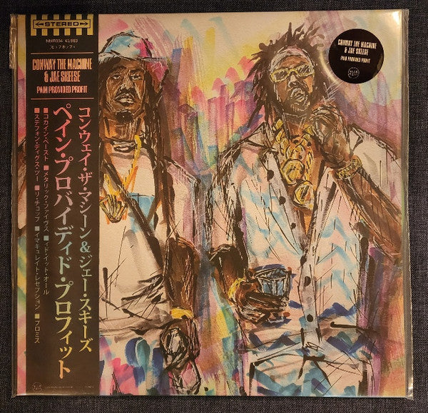 Conway The Machine & Jae Skeese - Pain Provided Profit - New LP Record 2023 Near Mint Club Edition Glow In The Dark Vinyl & OBI - Hip Hop