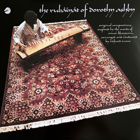 Dorothy Ashby – The Rubaiyat Of Dorothy Ashby - New LP Record 2023 Verve 180 gram Vinyl - Soul-Jazz