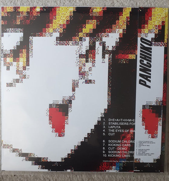 Panchiko - D>E>A>T>H>M>E>T>A>L - New (Opened to confirm color) LP Record 2023 UK Blue Vinyl & Gold Hot Foil & OBI - Shoegaze / Lo-Fi