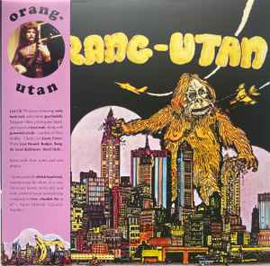 Orang-Utan – Orang-Utan (1971) - New LP Record 2023 Guerssen Spain Vinyl - Hard Rock