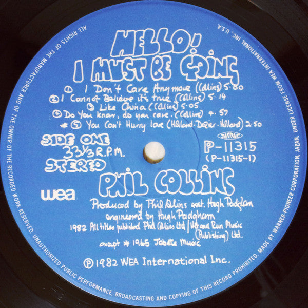 Phil Collins - Hello, I Must Be Going - Mint- LP Record 1982 WEA Japan Vinyl, Inner, Insert & OBI - Pop Rock / Synth-pop - Shuga Records