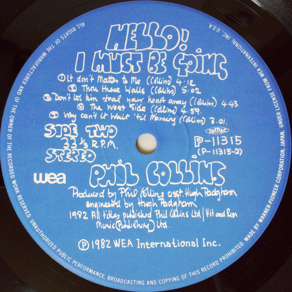 Phil Collins - Hello, I Must Be Going - Mint- LP Record 1982 WEA Japan Vinyl, Inner, Insert & OBI - Pop Rock / Synth-pop - Shuga Records