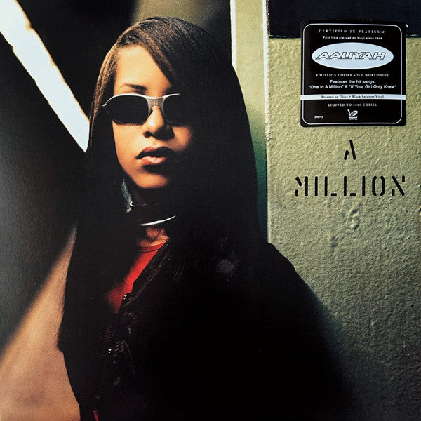 Aaliyah \"One in a Million \" レコード Aaliyah - One In A Million (Colored Vinyl LP)