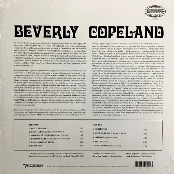 Beverly-Glenn Copeland - Beverly Copeland (1970) - New LP Record 2023 Transgressive Vinyl - Jazz / Folk - Shuga Records