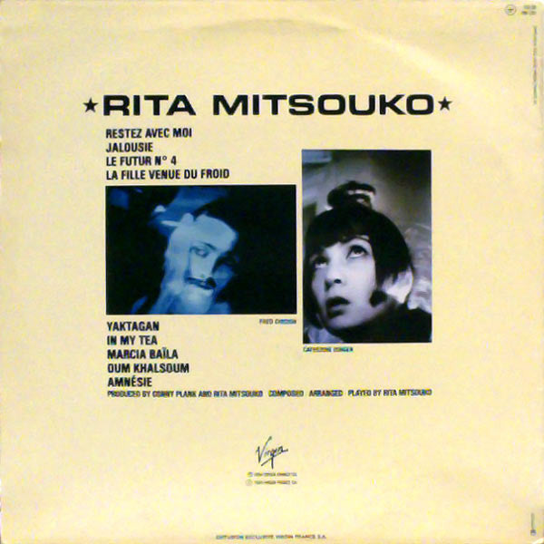 Rita Mitsouko - Rita Mitsouko - VG+ LP Record 1984 Virgin France Vinyl - New Wave / Synth-pop / Pop Rock - Shuga Records