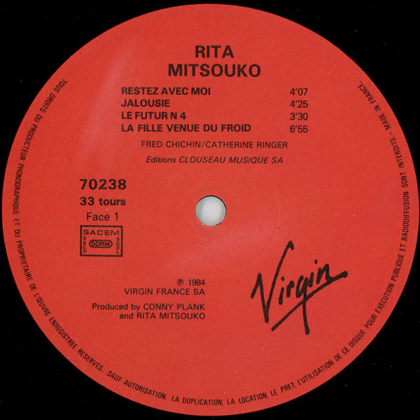 Rita Mitsouko - Rita Mitsouko - VG+ LP Record 1984 Virgin France Vinyl - New Wave / Synth-pop / Pop Rock - Shuga Records