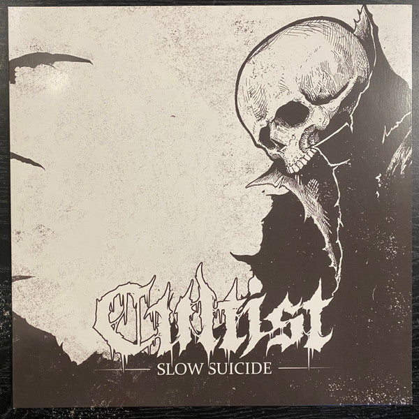 Cultist - Slow Suicide - New LP Record 2023 Facedown Green / Black Galaxy Vinyl - Metal / Deathcore / Hardcore - Shuga Records