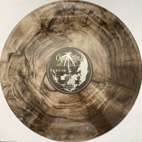 Cypress Hill - Black Sunday (1993) - Mint- 2 LP Record 2023 Get On Down USA Smoky Haze Vinyl, OBI & Numbered - Hardcore Hip-Hop