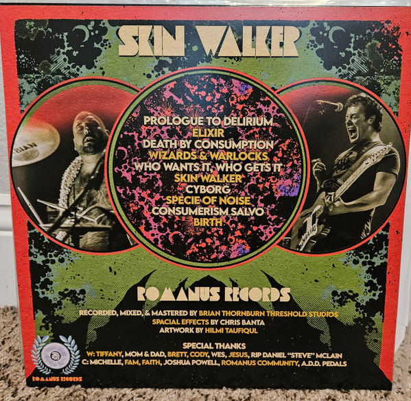 Brother O'Brother – Skin Walker - New LP Record 2023 Romanus Brown Gold Smush Vinyl - Garage Rock / Psychedelic Rock - Shuga Records
