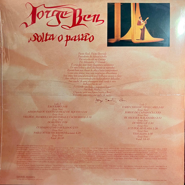 Jorge Ben - Solta O Pavão (1975) - Mint- LP Record 2023 Survival Research Australia Pink Vinyl - Latin / MPB / Samba / Soul / Funk - Shuga Records