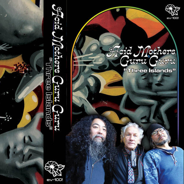 Acid Mothers Guru Guru - Three Islands - New Cassette 2023 Eye Vybe Tape - Psychedelic Rock - Shuga Records