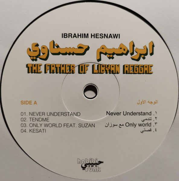 Ibrahim Hesnawi - The Father Of Libyan Reggae - Mint- LP Record 2023 Habibi Funk Germany Vinyl & Booklet - Roots Reggae / Disco / Funk