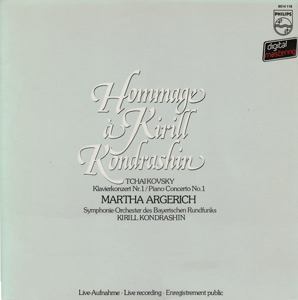 Martha Argerich & Kondrashin - Tchaikovsky - Klavierkonzert Nr. 1 - Mint- LP Record 1982 Philips Holland Vinyl - Classical - Shuga Records