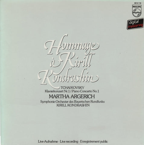 Martha Argerich & Kondrashin - Tchaikovsky - Klavierkonzert Nr. 1 - Mint- LP Record 1982 Philips Holland Vinyl - Classical