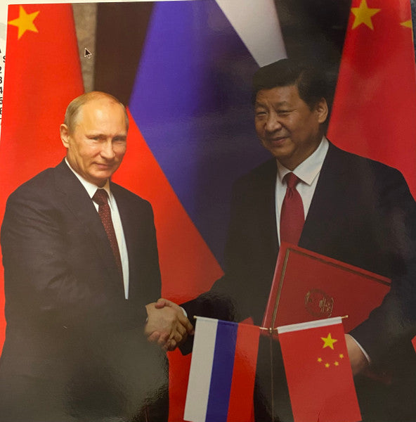 JPEGMAFIA & Danny Brown - Scaring The Hoes - New LP Record 2024 Unofficial White Translucent Vinyl - Hardcore Hip-Hop / Trap / Jazzy Hip-Hop - Shuga Records