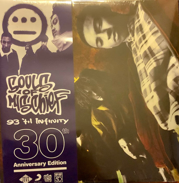 Souls Of Mischief – 93 'til Infinity (1993) - New 2 LP Record 2024 Get On Down Yellow & Blue Cloudy Vinyl - Hip Hop