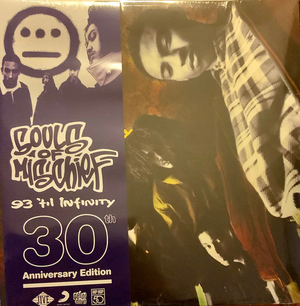 Souls Of Mischief - 93 'til Infinity (1993) - New 2 LP Record 2024 Get On Down Yellow & Blue Cloudy Vinyl & Numbered - Hip Hop - Shuga Records