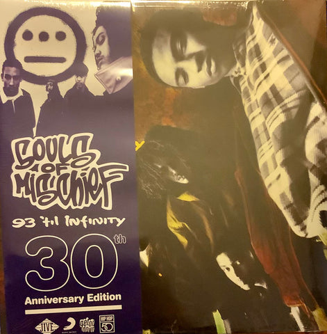 Souls Of Mischief – 93 'til Infinity (1993) - New 2 LP Record 2024 Get On Down Yellow & Blue Cloudy Vinyl - Hip Hop