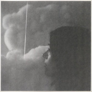 Gia Margaret - Romantic Piano - New LP Record 2023 Jagjaguwar Hinoki Cypress Vinyl - Chicago Local / Champer Pop / Ambient