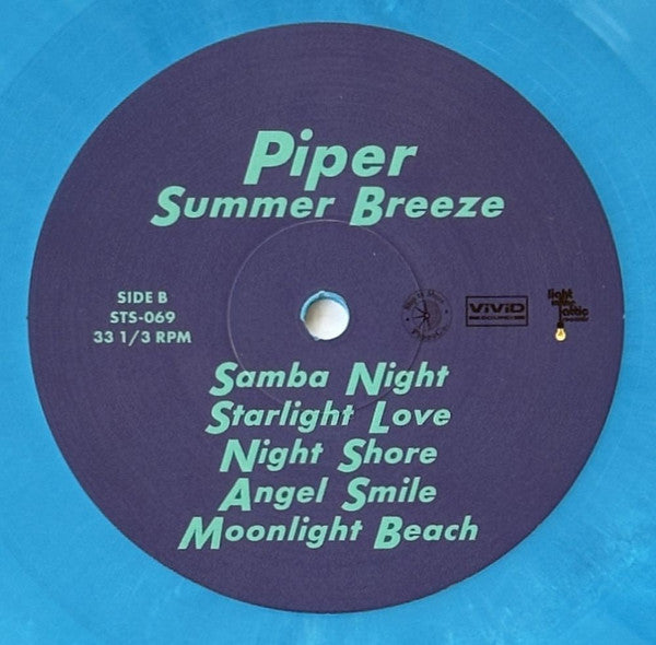 Piper - Summer Breeze (1983) - New LP Record Store Day Black Friday 2023 Ship To Shore RSD Blue Vinyl & Poster - City Pop / Boogie / Synth-pop - Shuga Records
