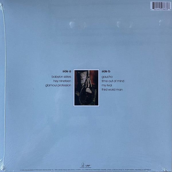 Steely Dan - Gaucho (1980) - New LP Record 2023 Geffen UMe Vinyl - Pop Rock / Jazz Fusion