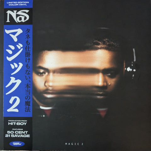Nas – Magic 2 - New LP Record 2023 Mass Appeal 5-Color Vinyl - Conscious / Boom Bap