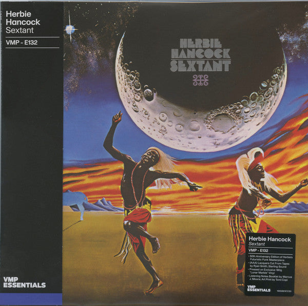 Herbie Hancock - Sextant (1973) - New LP Record 2012 Columbia Vinyl Me Please 180 gram Lunar Marble Vinyl, Booklet, Inserts & OBI - Jazz / Fusion / Experimental / Jazz-Funk - Shuga Records