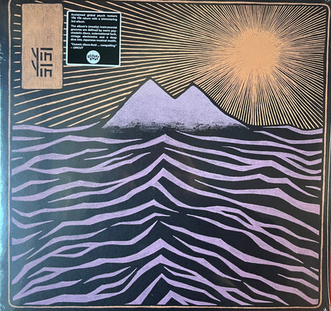 YIN YIN – Mount Matsu - New LP Record 2024 Glitterbeat Germany Vinyl - Psychedelic Rock / Disco / Funk