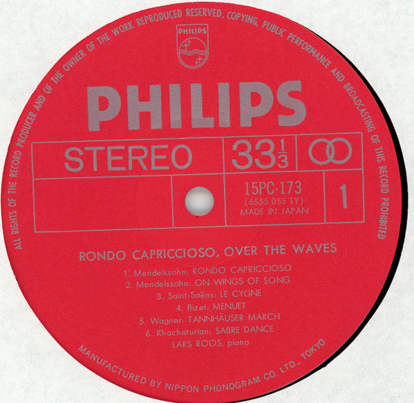 Lars Roos - Rondo Capriccioso, Over The Waves - Mint- (VG Cover) LP Record 1981 Philips Japan Vinyl - Electronic / Ambient / Classical / New Age - Shuga Records