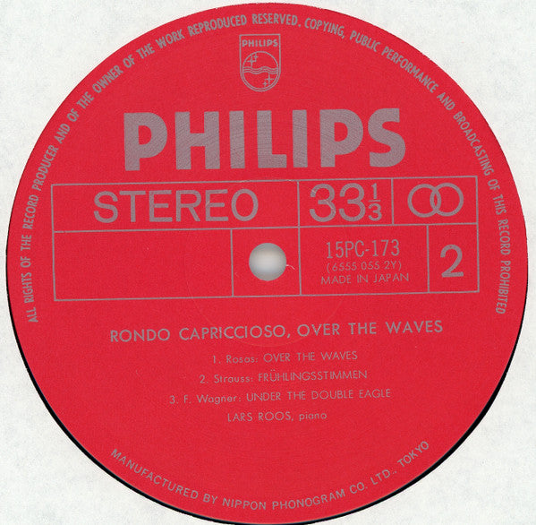 Lars Roos - Rondo Capriccioso, Over The Waves - Mint- (VG Cover) LP Record 1981 Philips Japan Vinyl - Electronic / Ambient / Classical / New Age - Shuga Records