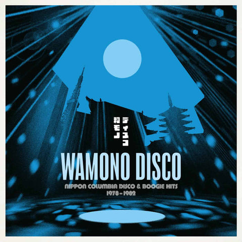 Various – Wamono Disco: Nippon Columbia Disco & Boogie Hits 1978-1982 - New LP Record 2024 Europe Vinyl - Jazz-Funk / Soul-Jazz