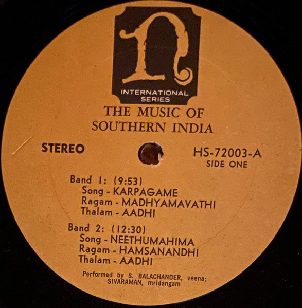 S. Balachander & Sivaraman - The Music Of India - Mint- LP Record 1964 Nonesuch USA Vinyl - World / Hindustani / Carnatic - Shuga Records