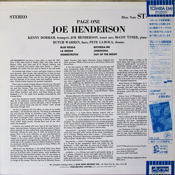 Joe Henderson - Page One (1963) - Mint- LP Record 1984 Blue Note Japan Vinyl & Booklet - Jazz / Hard Bop