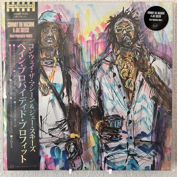 Conway The Machine & Jae Skeese - Pain Provided Profit - Mint- LP Record 2023 Near Mint USA Pink Vinyl & OBI - Hardcore Hip-Hop - Shuga Records