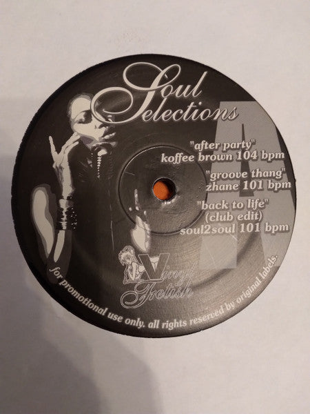 Koffee Brown / Zhané / Soul II Soul / Raphael Saadiq / Lenny Kravitz / Sunshine Anderson - Soul Selections - VG+ 6 Track EP Record 2000 Vinyl Fetish - Soul / Funk / Pop / R&B - Shuga Records